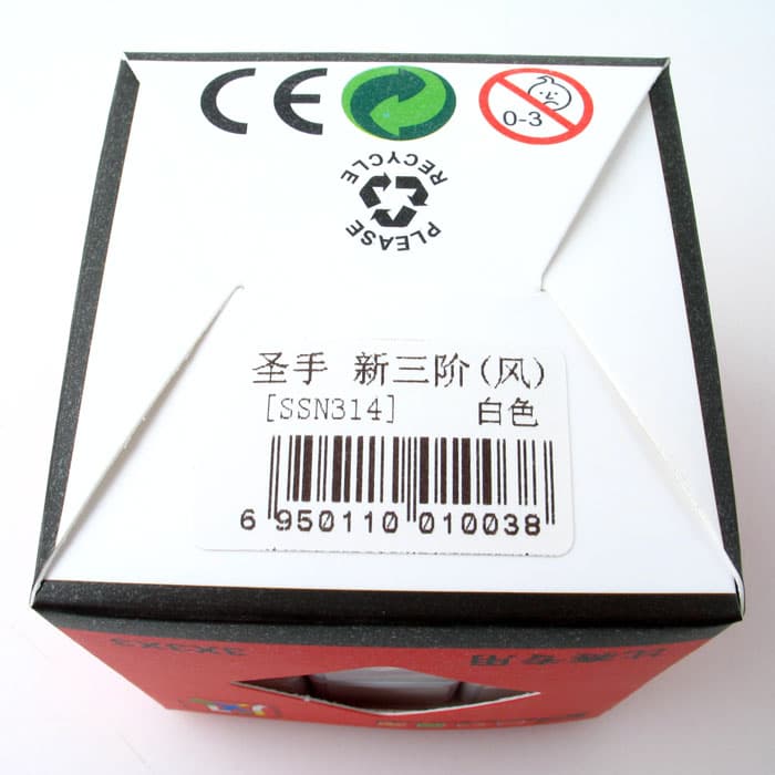 ShengShou 3x3x3 Wind-Feng - White image 11