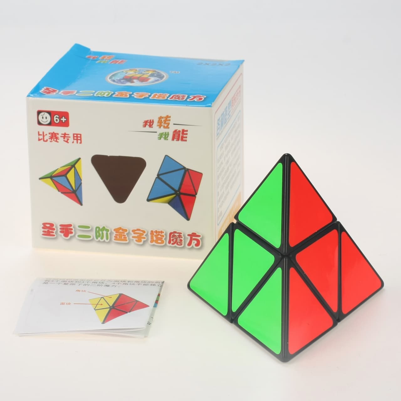 ShengShou Pyramorphix - Black image 17