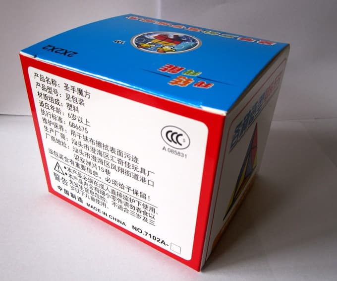 ShengShou Pyramorphix - Black image 5