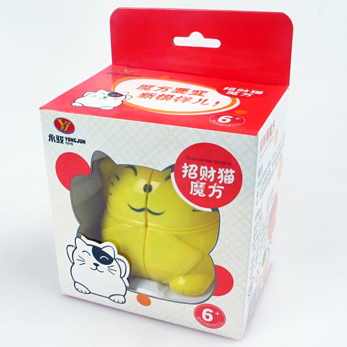 YJ Fortune Cat 2x2 (Yellow) image 2