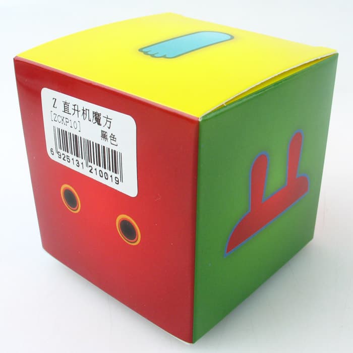 Z-Cube Helicopter - Black image 3