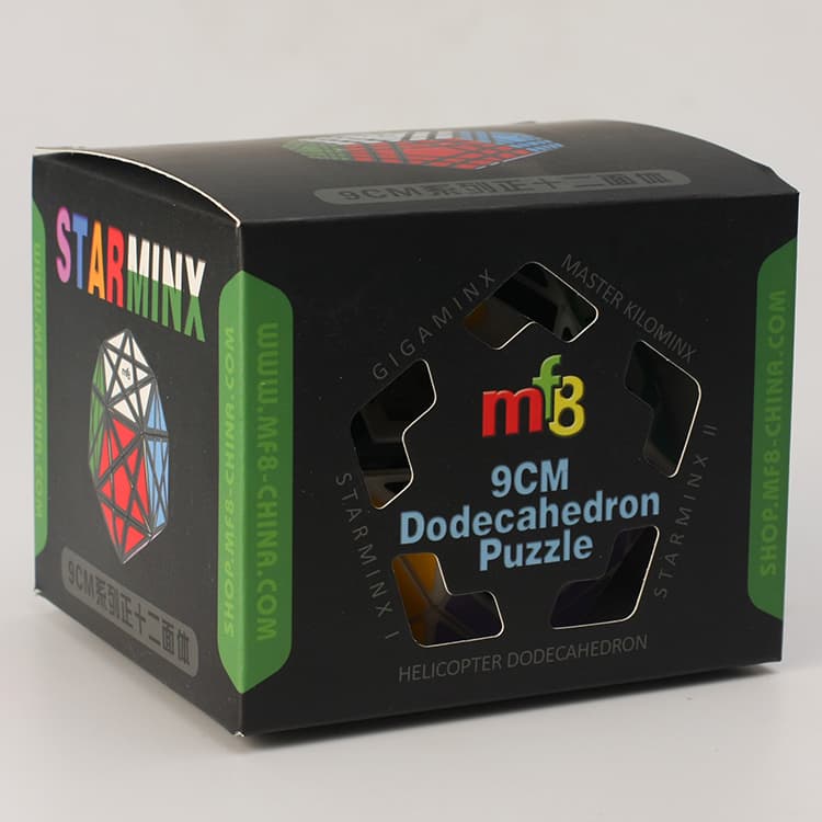 MF8 Void Pentultimate - Primary image 2