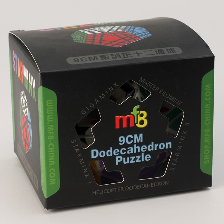 MF8 Void Pentultimate - Primary image 5