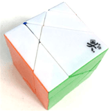 Dayan Tangram Cube - Stickerless image 7