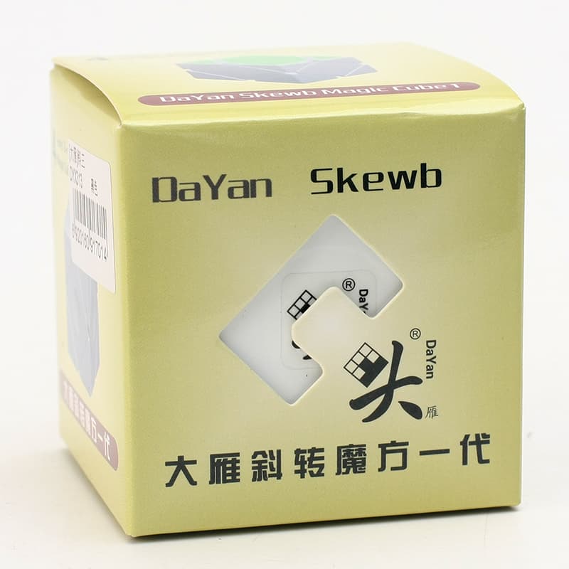 Dayan Skweb Cube I - Black image 2
