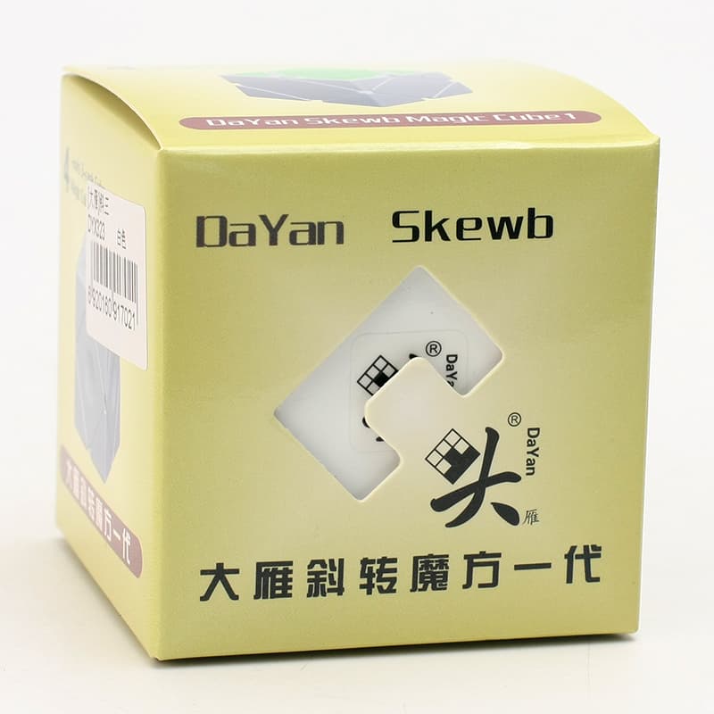 Dayan Skweb Cube I - White image 3