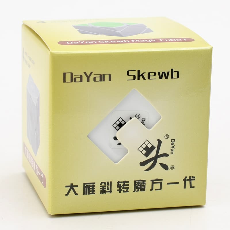 Dayan Skweb Cube I - colorful transparent image 2