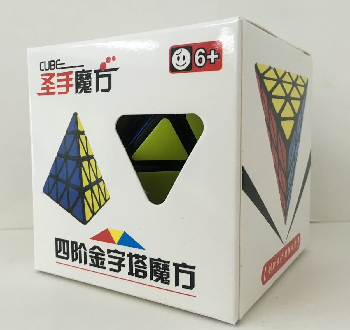 ShengShou 4-layer Pyraminx image 2