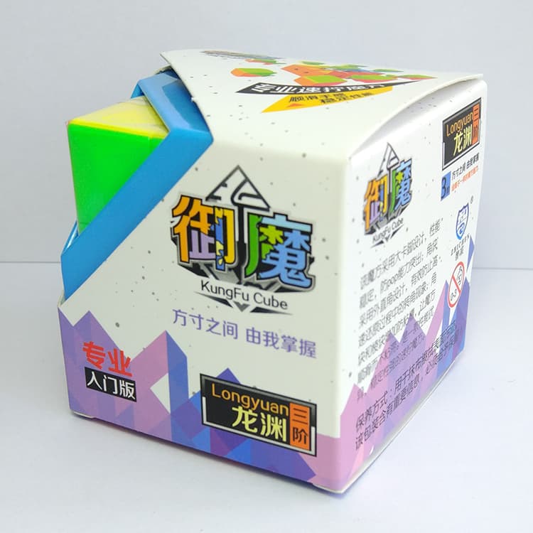 KungFu Longyuan 3x3x3 image 4