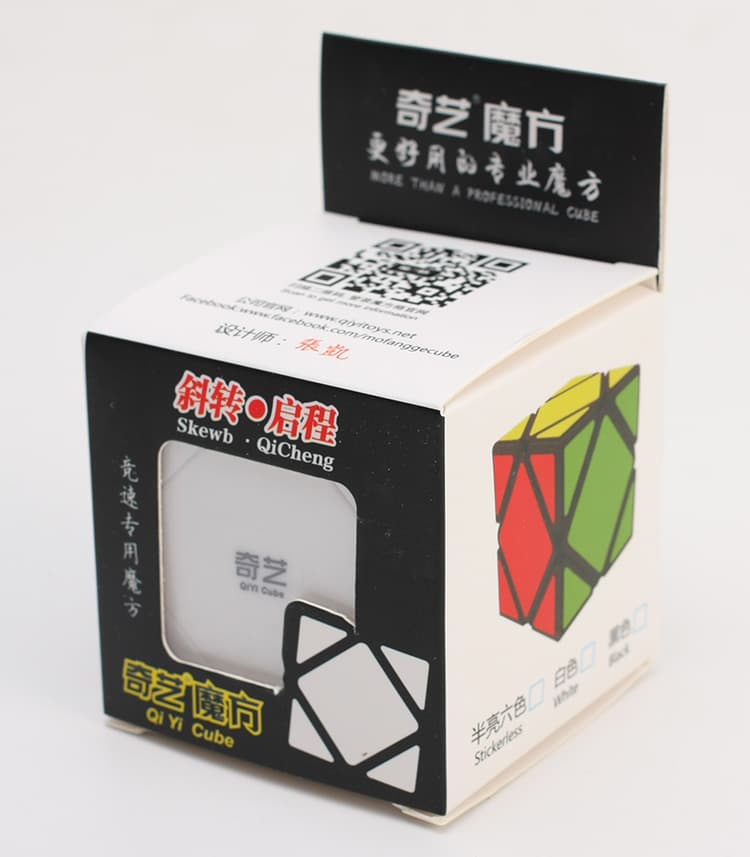 QiYi QiCheng Skewb[Stickerless] image 3