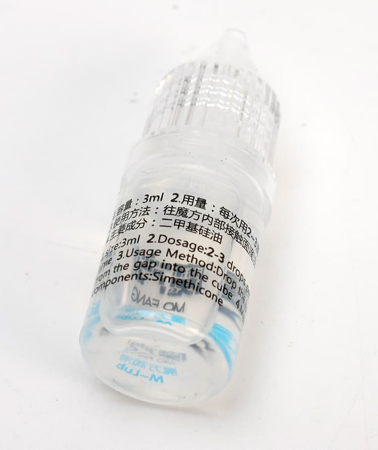 QiYi MoFangGe Lube 3ML image 6