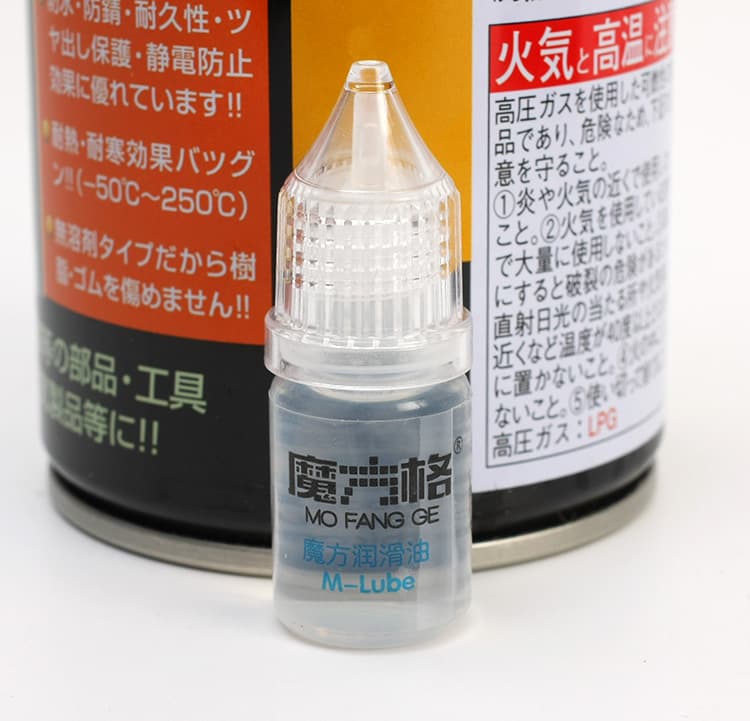 QiYi MoFangGe Lube 3ML image 7