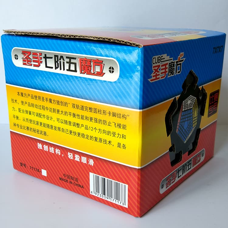 Shengshou Teraminx Cube Puzzle - Black image 9