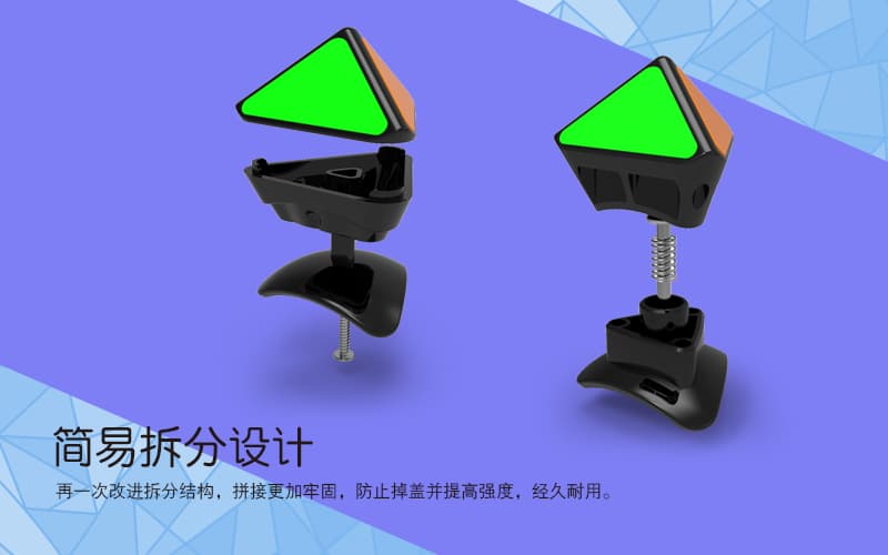 QiYi Skweb QiCheng A - Black image 19