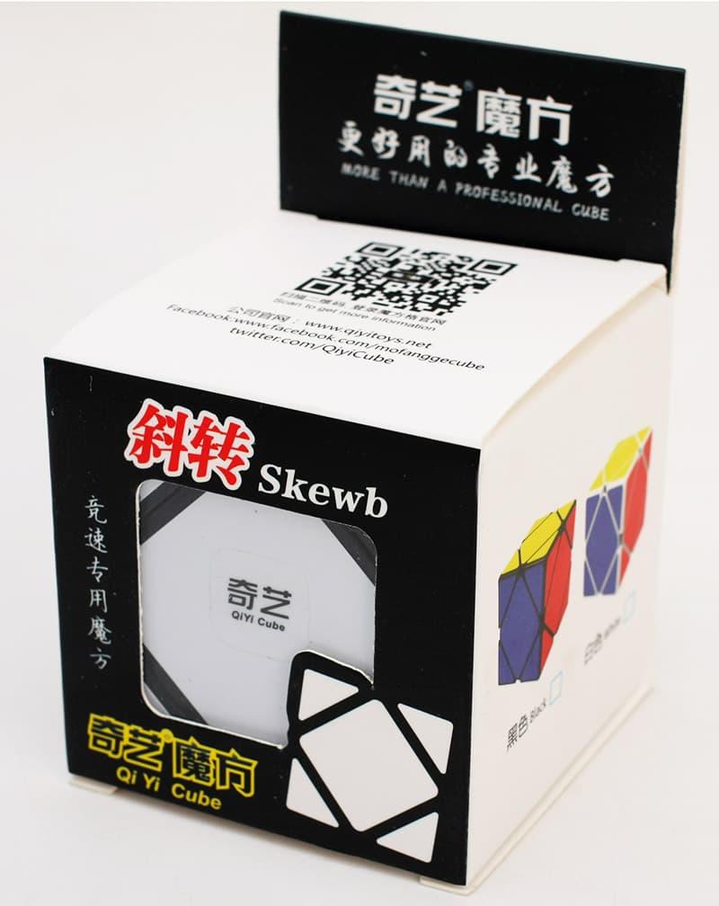 QiYi Skweb QiCheng A - Black image 2