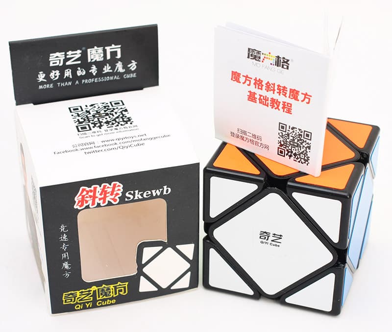 QiYi Skweb QiCheng A - Black image 5