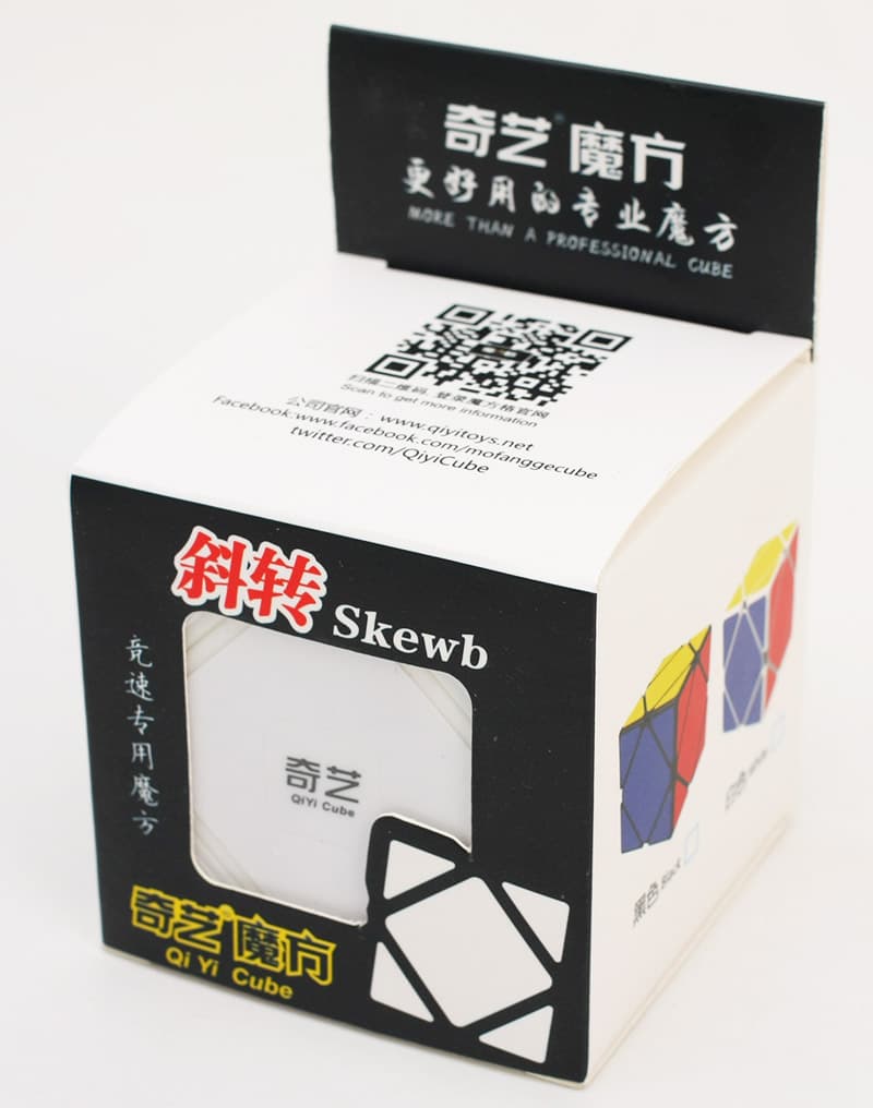 QiYi Skweb·QiCheng A - White image 3
