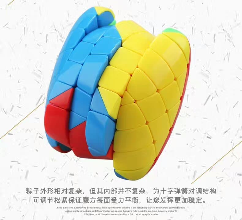 Shengshou 5x5 Mastermorphix image 7