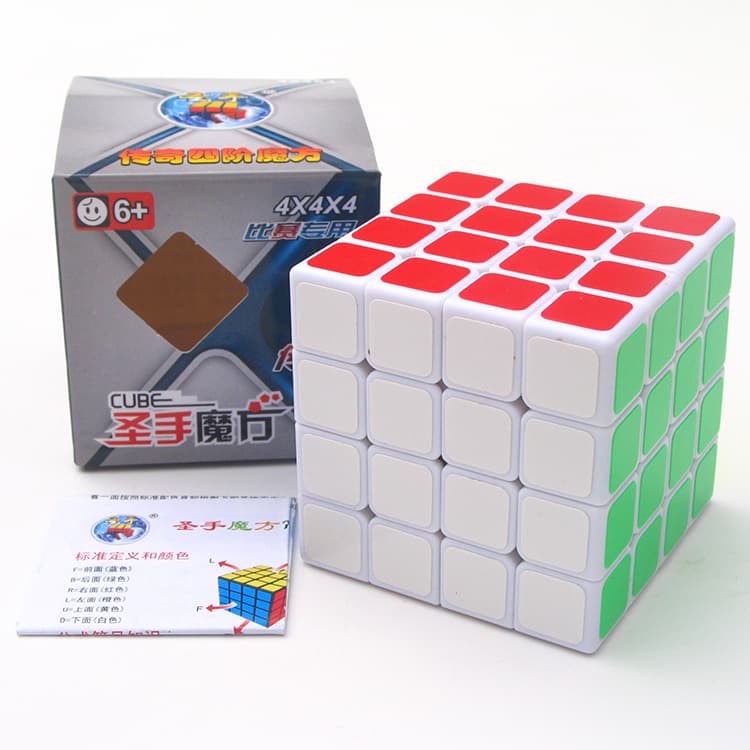 Shengshou 4x4x4 Legend - White image 2