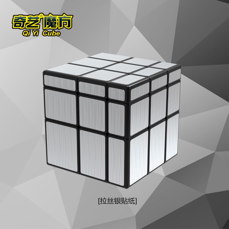 Qiyi 3x3 Mirror - silver image 1