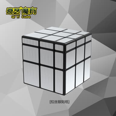 Qiyi 3x3 Mirror - silver