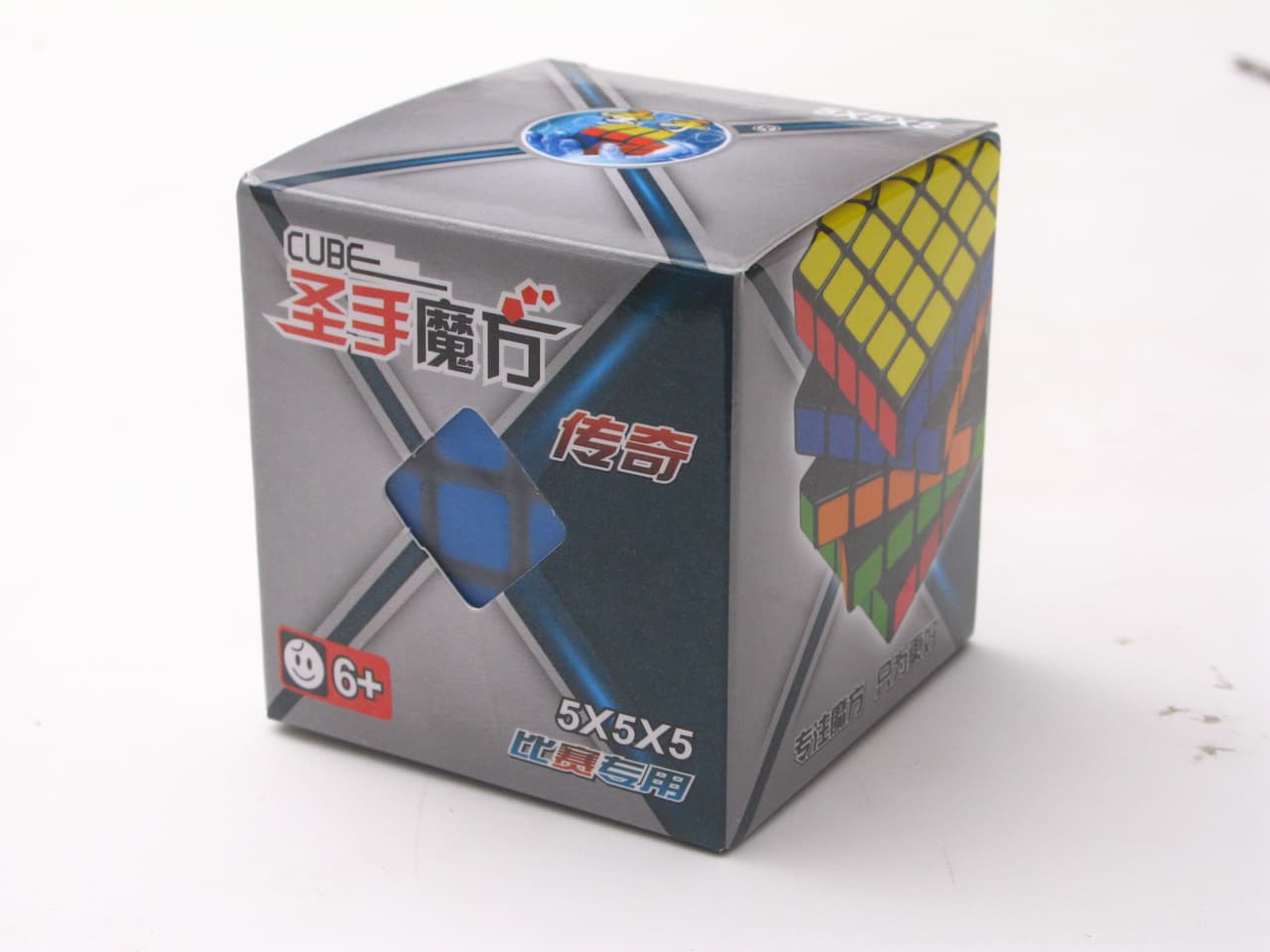 Shengshou 5x5 Legend with MAT stickers - Black image 4