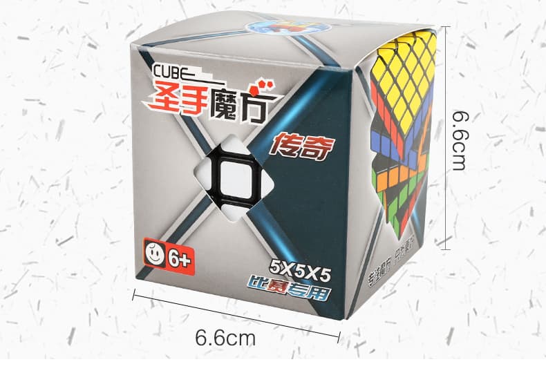 Shengshou 5x5 Legend with PVC stickers - Black image 2