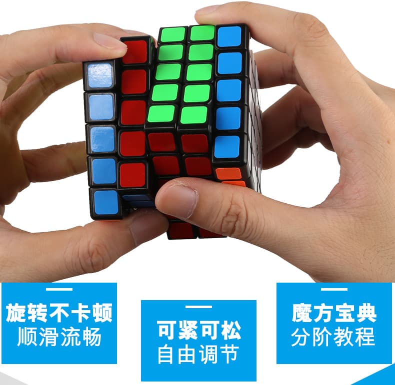 Shengshou 5x5 Legend with PVC stickers - Black image 3