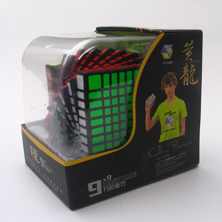 YuXin Huanglong 9x9x9 image 2