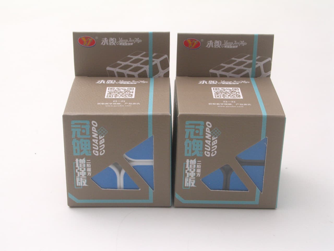 YJ GuanPo 2x2x2 plus - White image 4