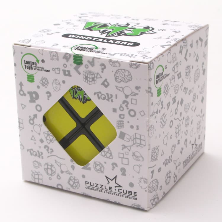 Lanlan Heart Copter image 3