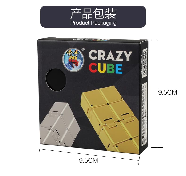 Shengshou Infinity cube - Black image 2