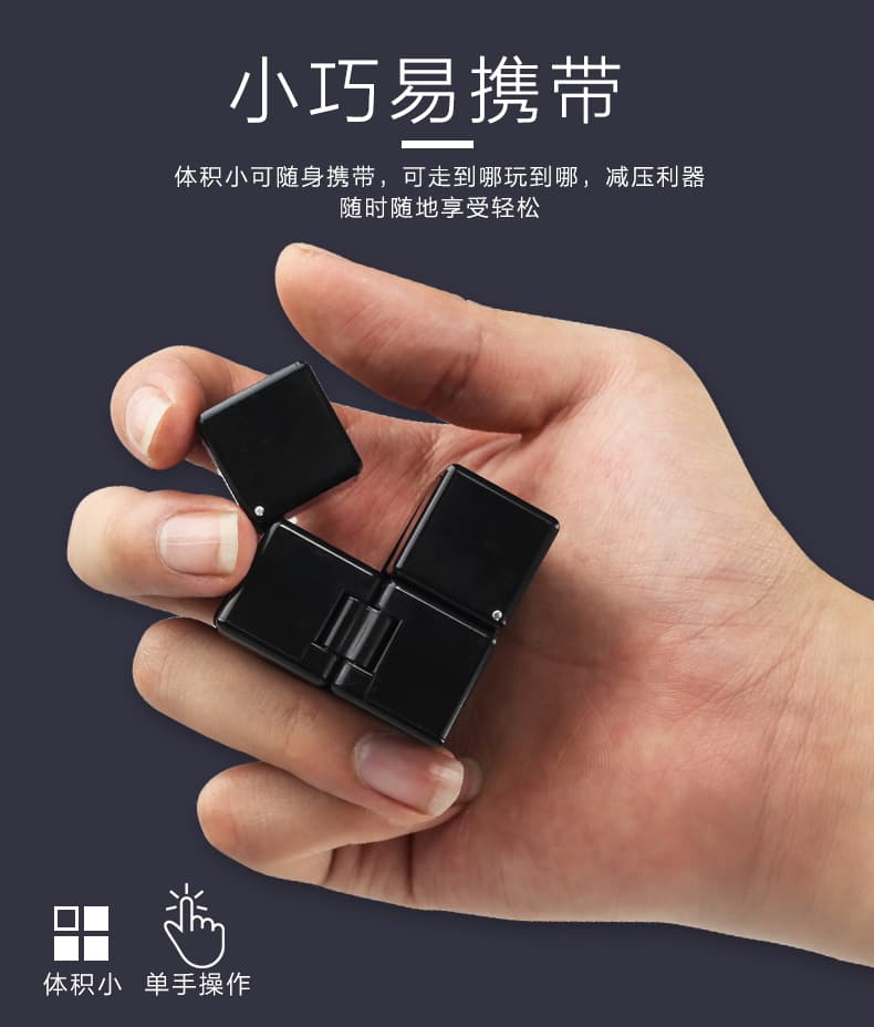 Shengshou Infinity cube - Black image 3