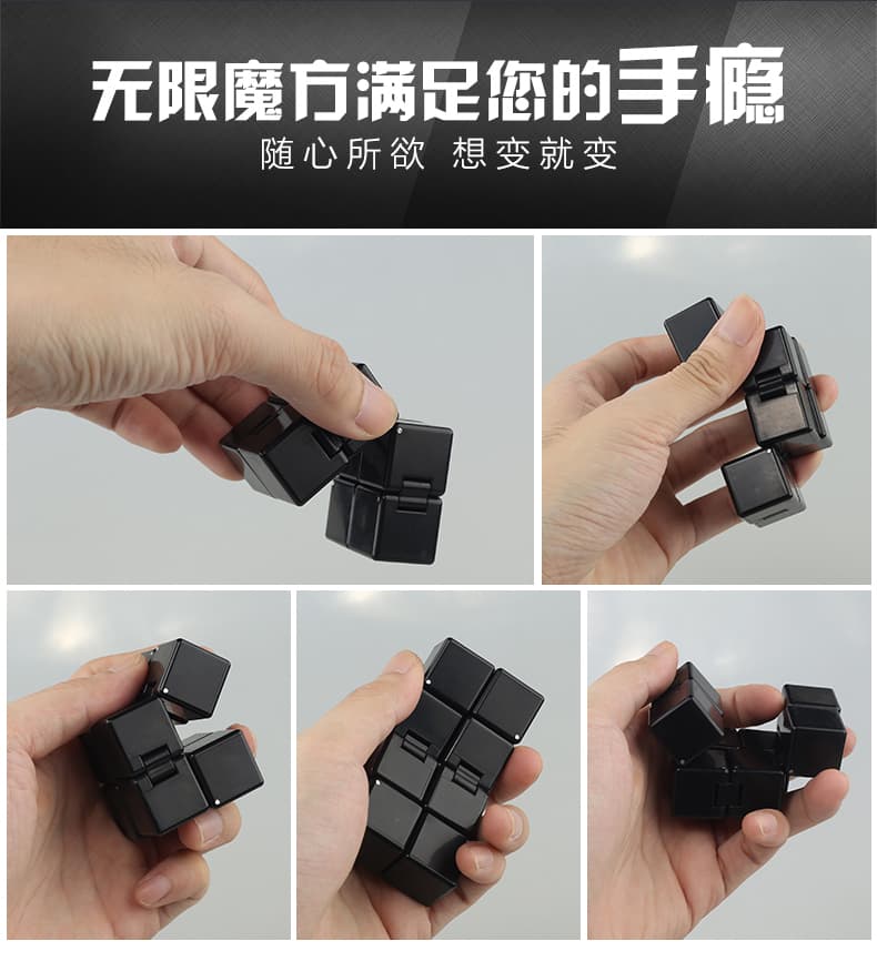 Shengshou Infinity cube - Black image 4