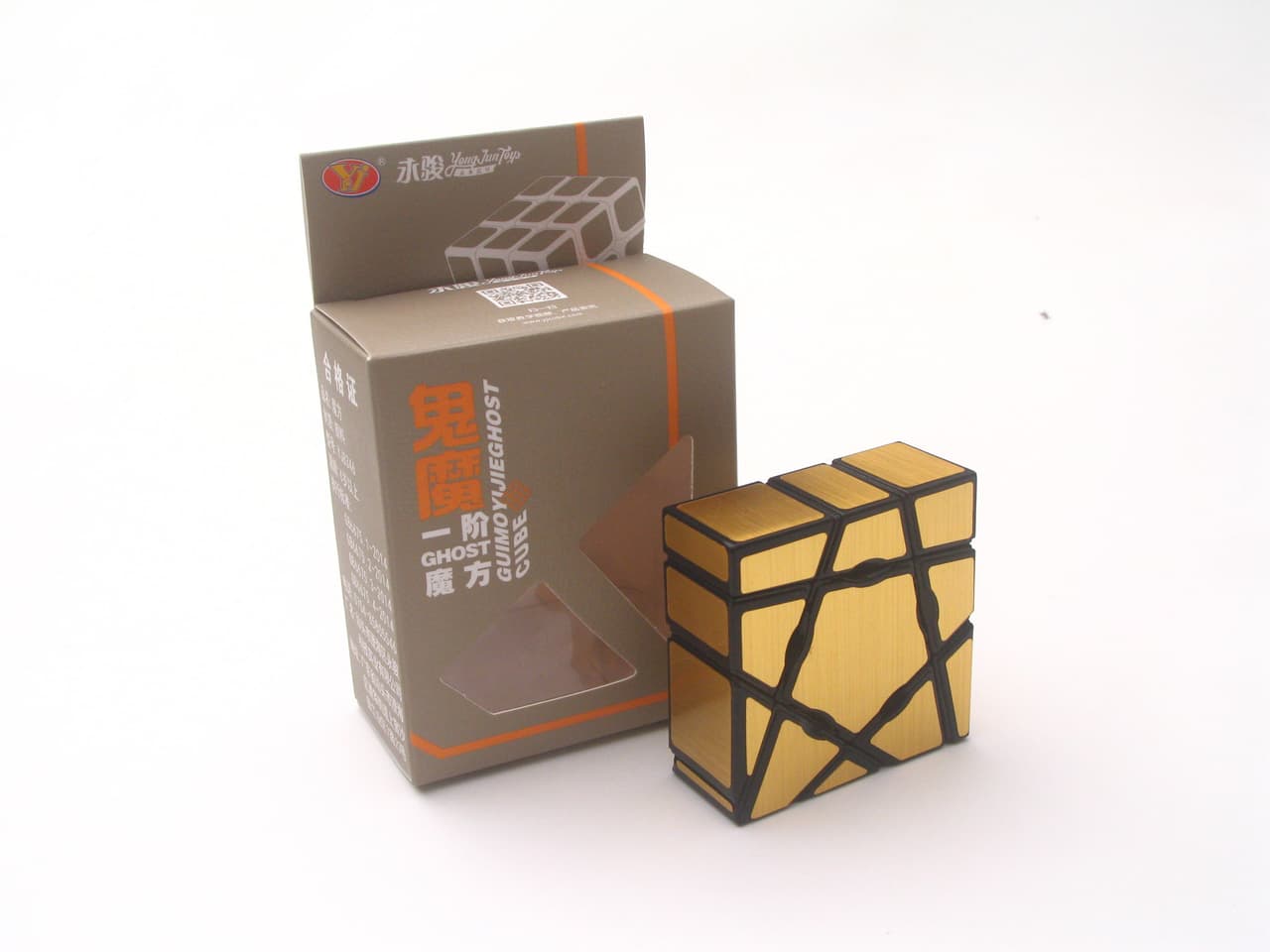 YJ Ghost Cube with Golden Stickers image 2