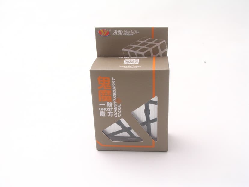 YJ Ghost Cube with Sliver Stickers image 4