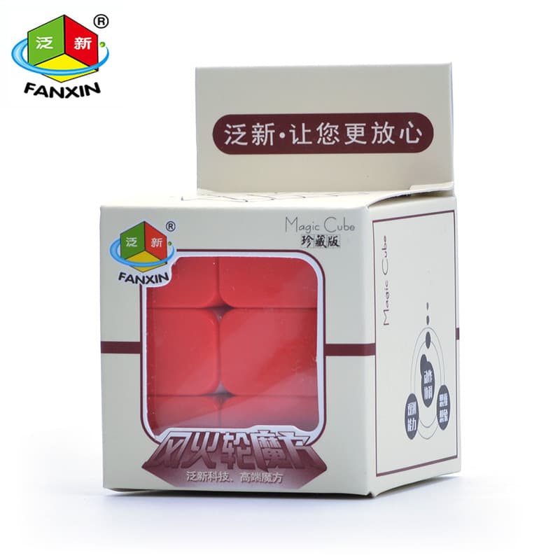 FanXin Windmill Cube image 2