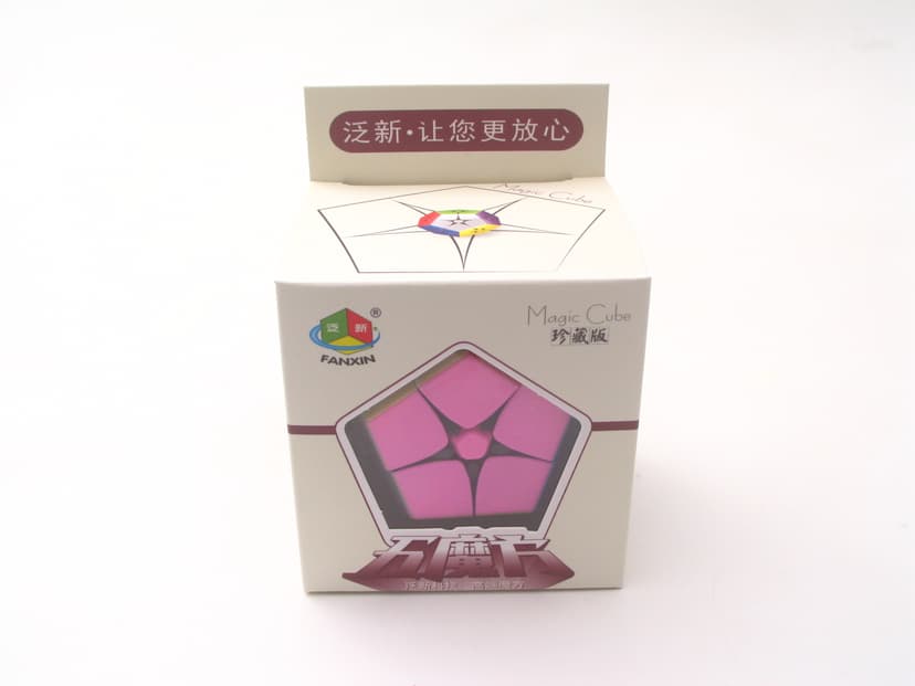 FanXin 2x2 Megaminx image 15