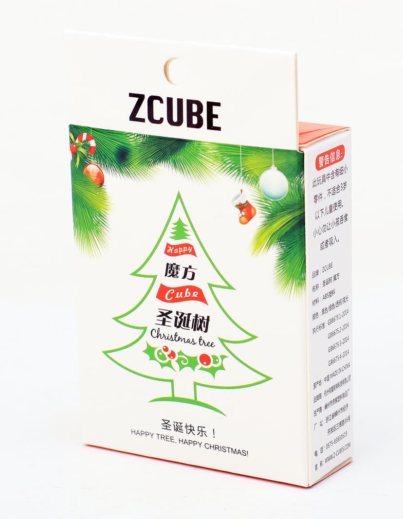 Z-Cube Christmas Tree Cube - Black image 18