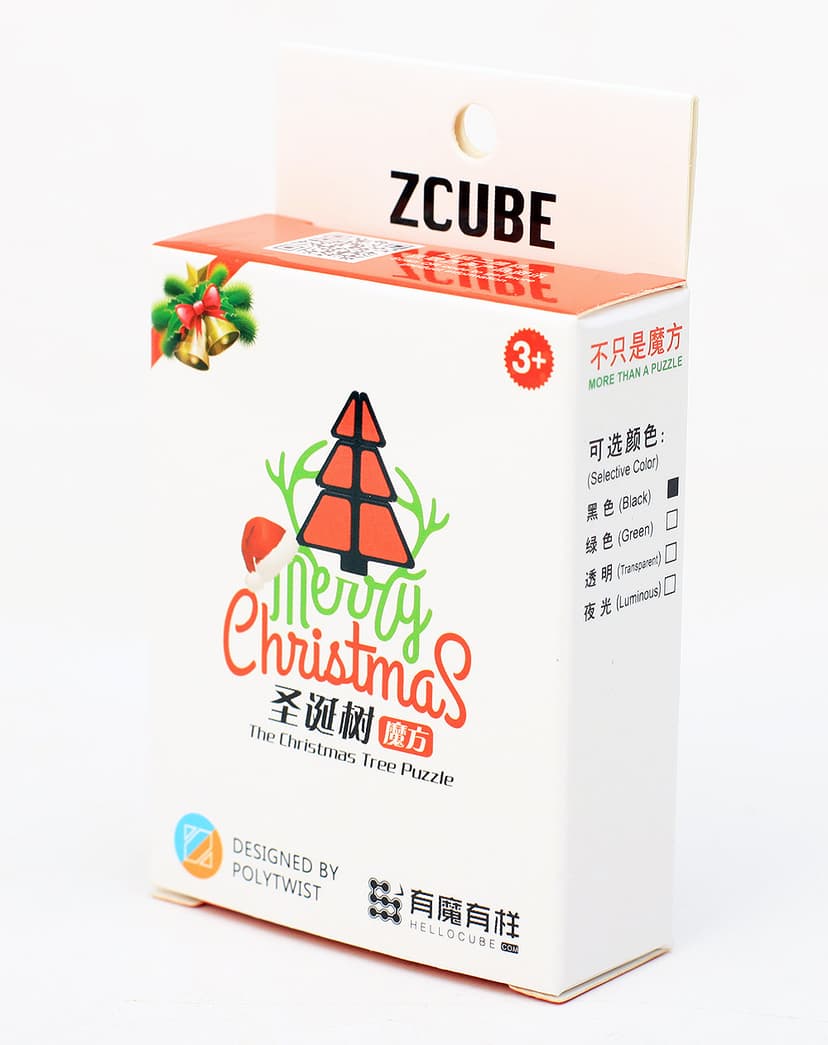 Z-Cube Christmas Tree Cube - Black image 19