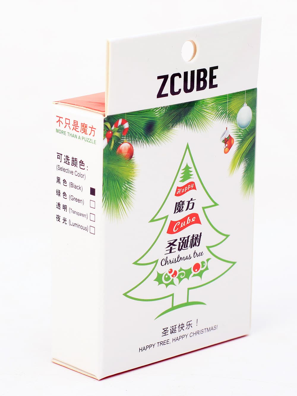 Z-Cube Christmas Tree Cube - Black