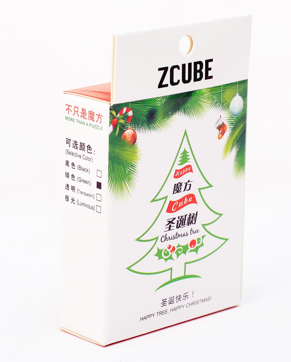 Z-Cube Christmas Tree Cube - green image 15