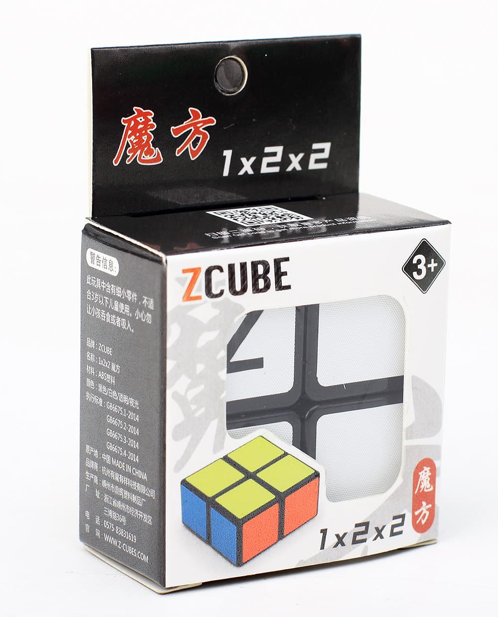 Z-Cube 1x2x2 Cube - black image 16