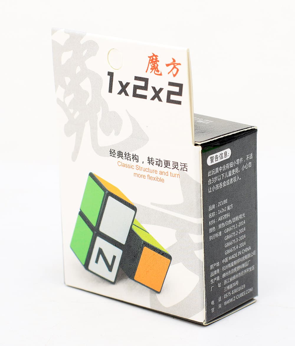 Z-Cube 1x2x2 Cube - black image 17