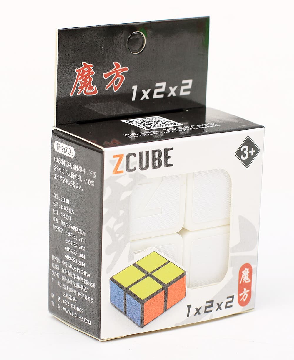 Z-Cube 1x2x2 Cube - white image 3