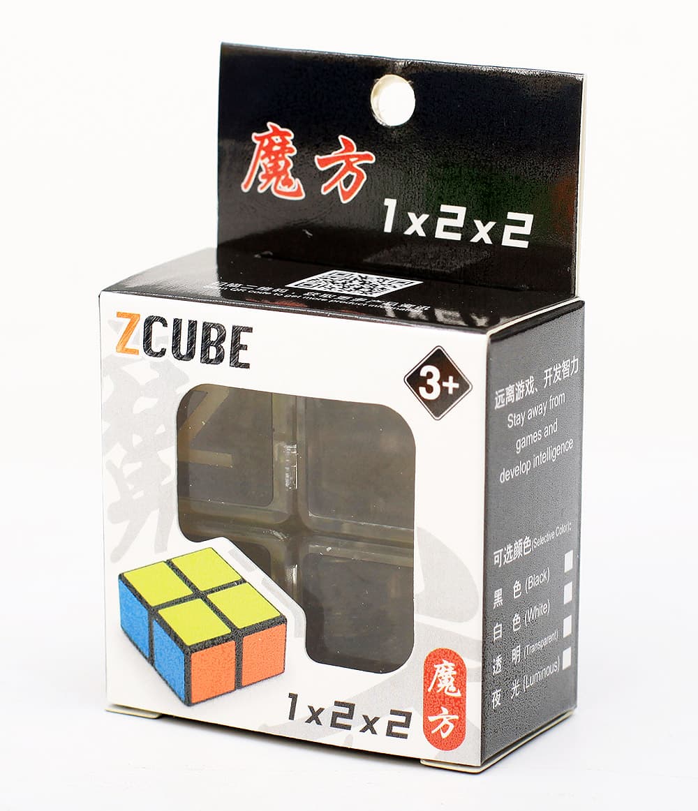 Z-Cube 1x2x2 Cube - trans image 13