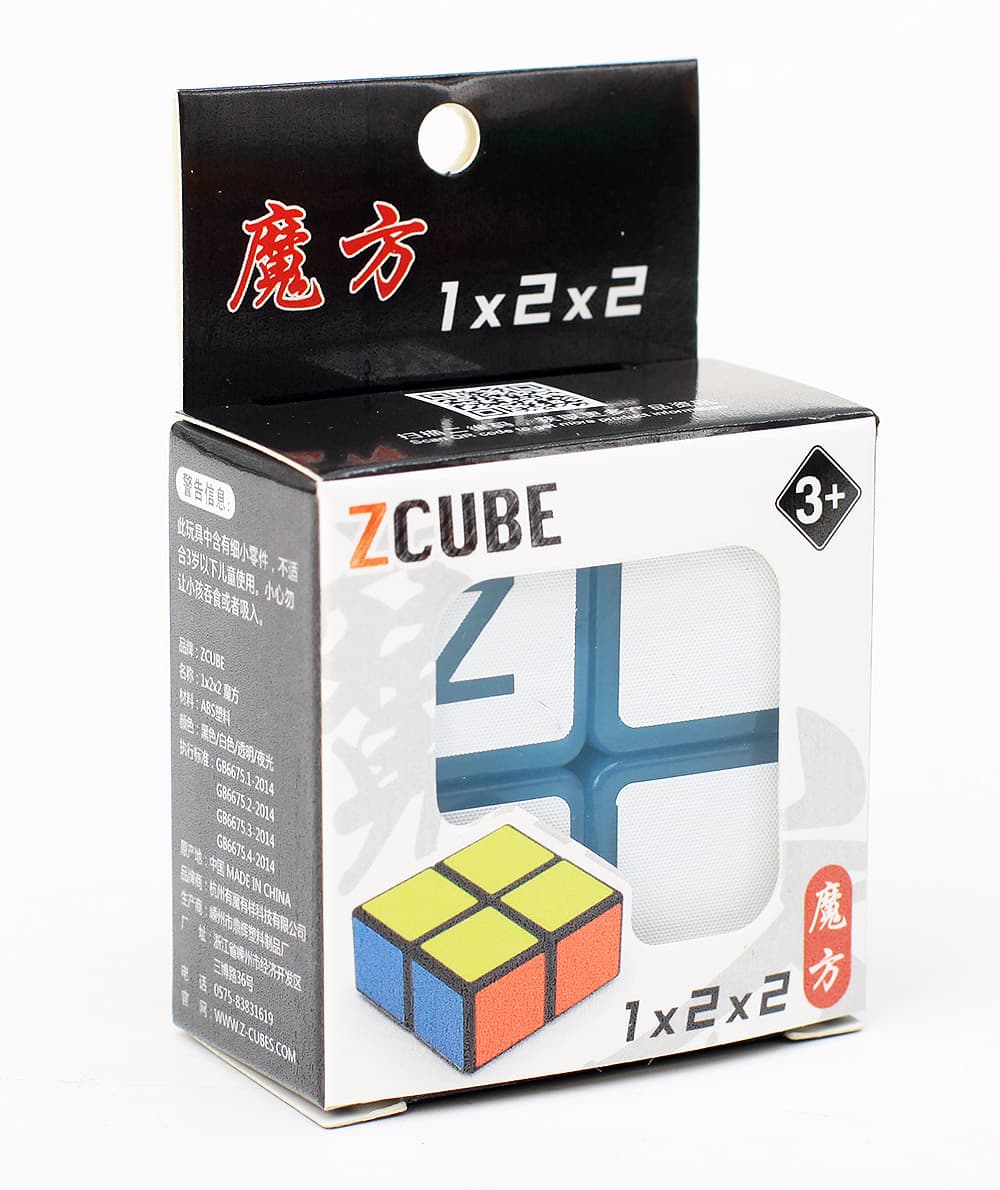 Z-Cube 1x2x2 Cube - Cyan image 8