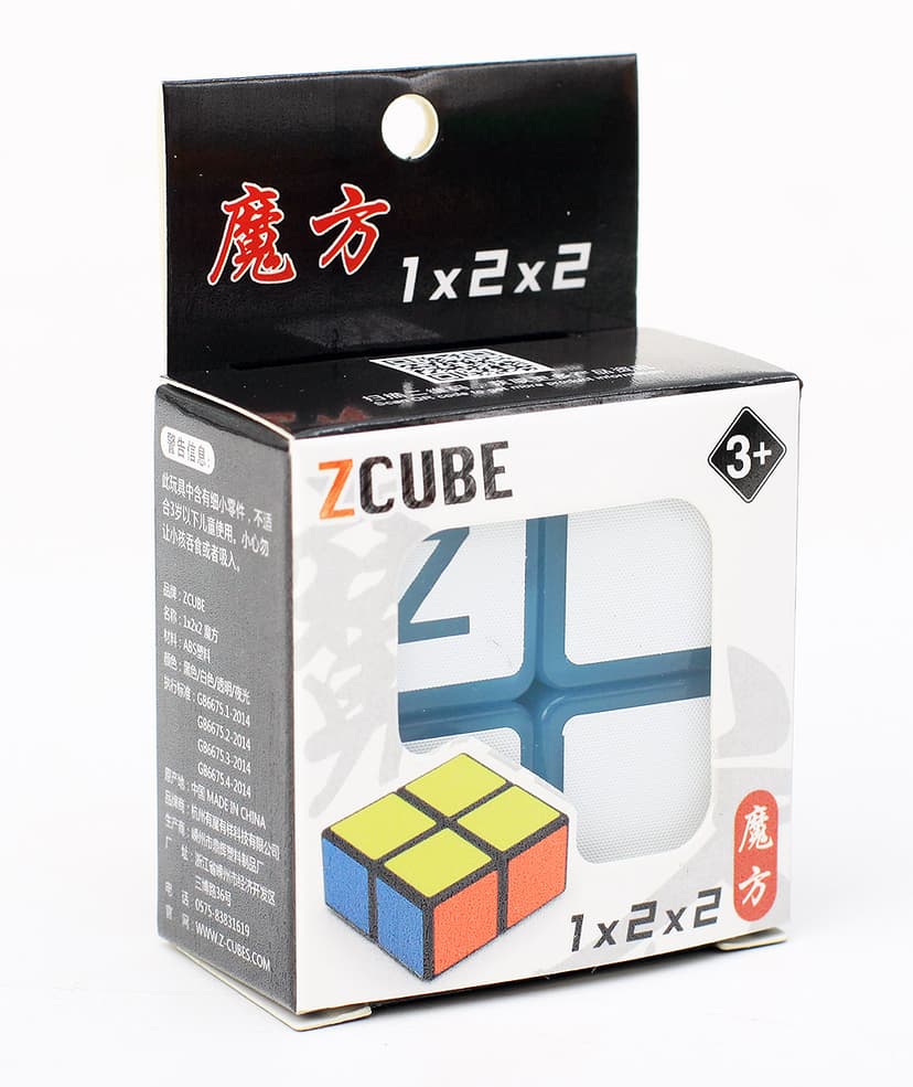 Z-Cube 1x2x2 Cube - Cyan image 8