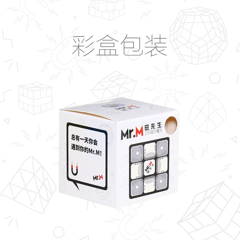 Shengshou Magnetic 3x3x3 Mr.M image 6