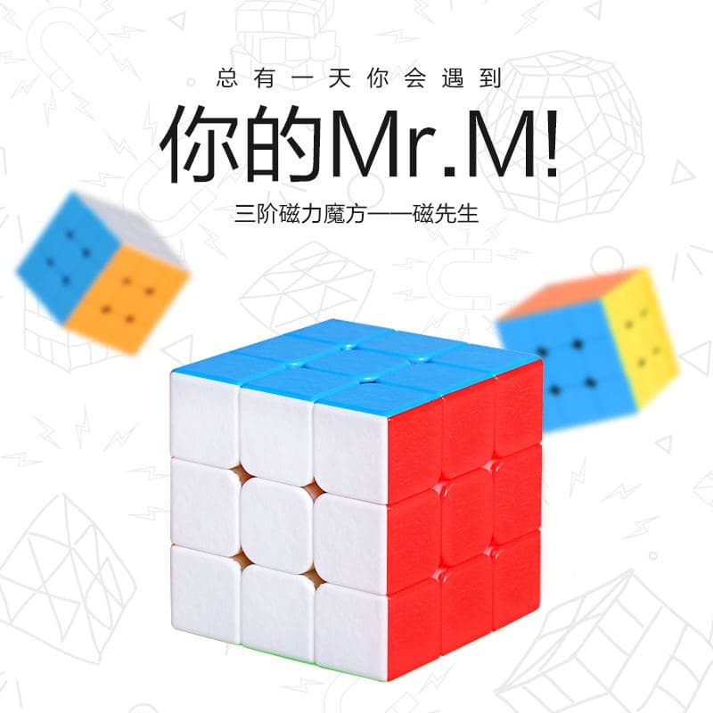 Shengshou Magnetic 3x3x3 Mr.M image 4